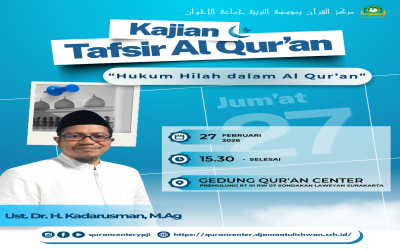 KAJIAN TAFSIR AL QUR'AN QUR'AN CENTER YPJI