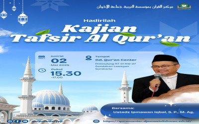 Kajian Tafsir Al Qur'an