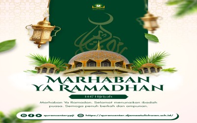 Selamat Menjalankan Ibadah Puasa Ramadhan 1447H